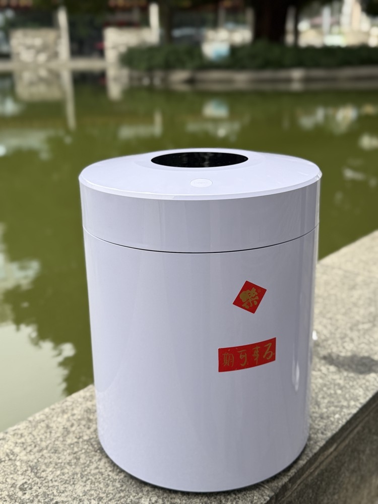廚余垃圾處理器